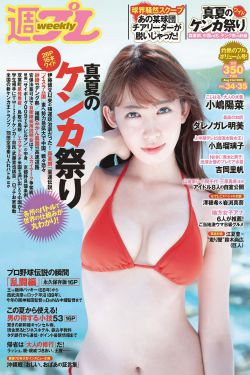 我的另一半
